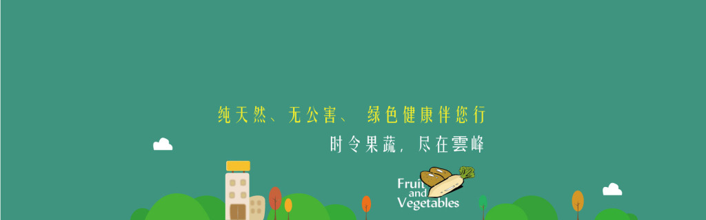 5分钟飞艇玩的平台街灯散落着孤零零的光晕