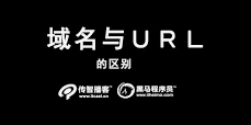 域名生成